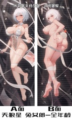 天狼星-兔女郎-全年龄