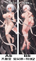天狼星-兔女郎-特别2